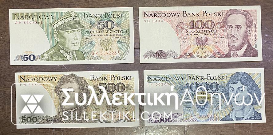 POLAND Set (4) 1982-88 UNC